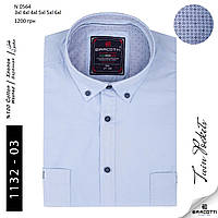Мужская рубашка (короткий рукав) 4xl 4xl 5xl 5xl 6xl большого размера, Barcotti, Турция