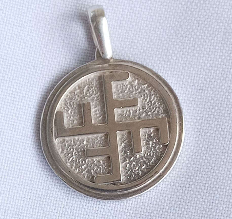 Небесний Хрест медальйон срібло 925 проба, фото 1