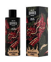 Одеколон Marmara Eau De Cologne Barber Dragon Fire 500 мл