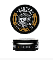 Паста для укладки волос Marmara Barber Space 100мл