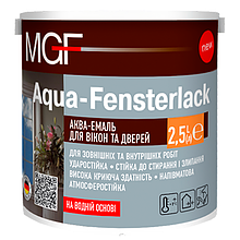 Фарба для дверей та вікон (акваемаль) MGF Aqua-Fensterlack 0,75 л, Біла, Напівматова