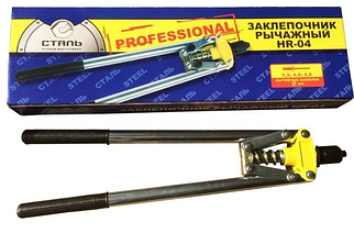 Заклепувальний пістолет важільний 430 мм HR-04 Сталь (64004)