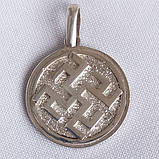 Реп'ях Щастя - Одолень трава медальйон двосторонній (можлива заміна символів на молвинець,духовна сила і т.п.), фото 2