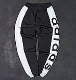 Чоловічі спортивні штани Adidas CK5895 чорні XXL, фото 2