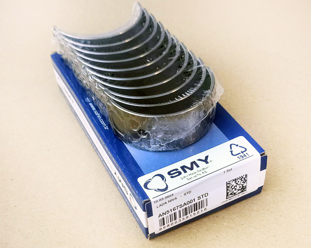 Вкладыши ВАЗ-2101 коренные d+0.00 стандарт (ID#1830316497), цена: 454 ...