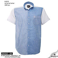 Мужская рубашка (короткий рукав) 2xl большого размера, Barcotti, Турция