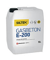 Siltek E-200 Gasbeton Грунтовка для газоблоков 10 л ( Силтек Е 200 Газбетон )