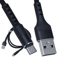 Дата кабель Samsung USB А - micro USB чорний