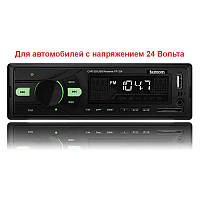 Автомагнітола Fantom FP-324 Black/Green