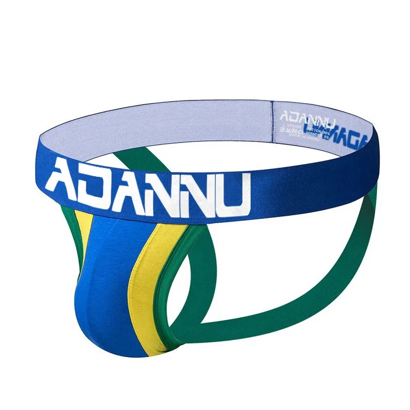 Трусики джоки Adannu XXL різнобарвний