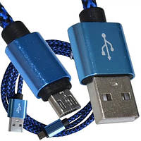 Шнур штекер USB А - штекер miсro USB (Samsung), сетка, 1м, синий