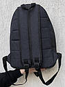 Чоловічий рюкзак Adidas Адідас темний меланж | Сірий чоловічий рюкзак, фото 6