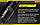 Ліхтар Nitecore EC20 (Cree XM-L2, 960 люменів, 7 режимів, 1x18650), фото 7