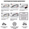Дефлектори вікон вітровики Volkswagen Golf V / VI хетчбек 5d 2003-2008 AV-Tuning Харків, фото 3