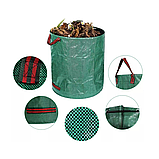 Садовий мішок-сумка 270 л Bass Polska BH 79954, фото 2