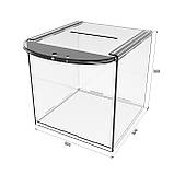 Ящик для пожертвувань EKOSTAR 300х300х300, фото 3