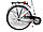 Електровелосипед АРДІС"LIDO" 26 36 В 350 ВТ з акумулятором 10.4 АЧ і LED-дисплеєм, фото 2