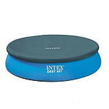Тент для басейну діаметром 376 см Intex 28026 S, фото 3