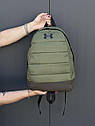 Чоловічий рюкзак Under Armour у кольорі хакі | Чоловічий рюкзак Under Armour, фото 5