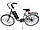 Електровелосипед АРДІС"LIDO" 26 36 В 300 ВТ з акумулятором 10.4 АЧ і LED-дисплеєм, фото 6