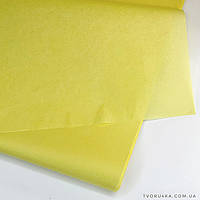 Бумага тишью 50 х 70см папиросная 17 гр/м (поштучно) Светло-желтый