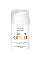 Farmona Professional Retin Gold Крем для кожи вокруг глаз Лифтинг 50 мл