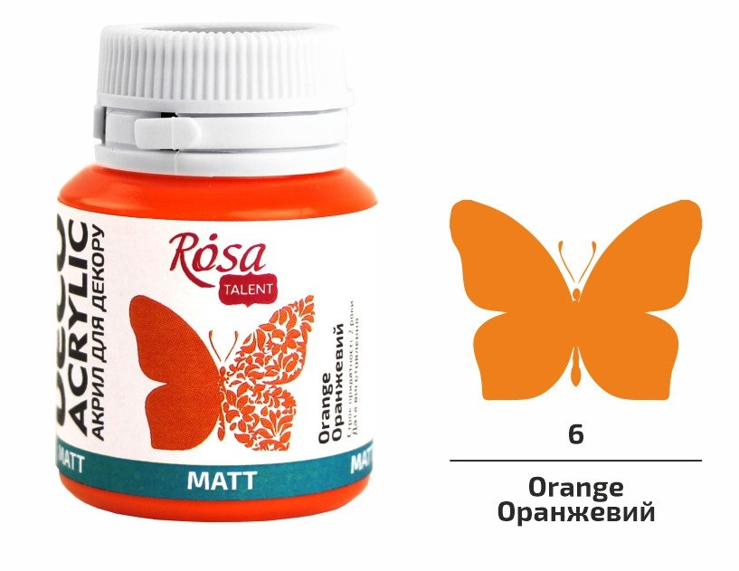 Фарба акрилова матова оранжева (06) 20 мл Rosa Talent, фото 1