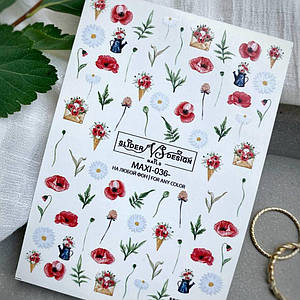 Слайдер Vs Maxi 0036