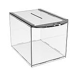 Ящик для пожертвувань EKOSTAR 200х150х150, фото 2