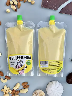 Ящик згущеного молока зі смаком банана в дой-паках 10 шт по 500 г., фото 2