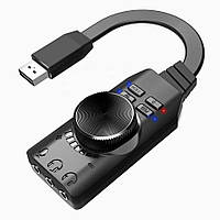 Внешняя звуковая USB карта Plextone GS3 7.1 канальная 3,5-мм аудиоразъем для наушников