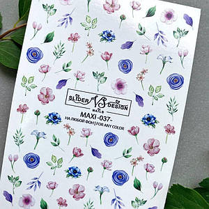 Слайдер Vs Maxi 0037