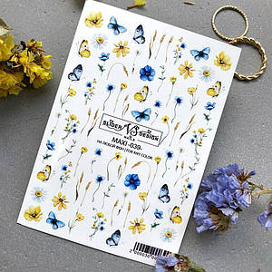 Слайдер Vs Maxi 0039