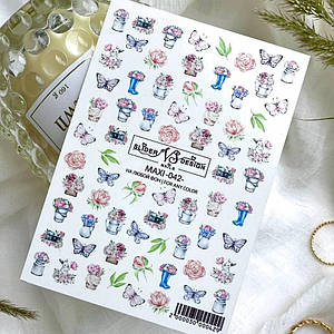 Слайдер Vs Maxi 0042