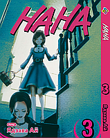 nana☆ フィギュア専門店 -ソダチトイズ / 予約 NIUZI Studio & BLACK