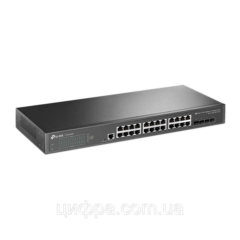 24-портовий гігабітний керований комутатор TP-LINK JetStream TL-SG3428X