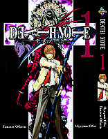 Манга Тетрадь смерти Death Note Том 01 BP DN 01 Bee's Print All