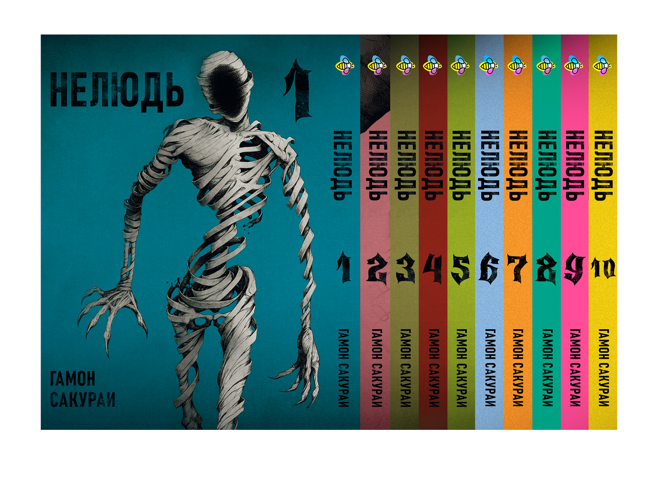 Комплект Манги Bee's Print Нелюд Ajin: Demi-Human Том з 1 по 10 BP DHSET 01