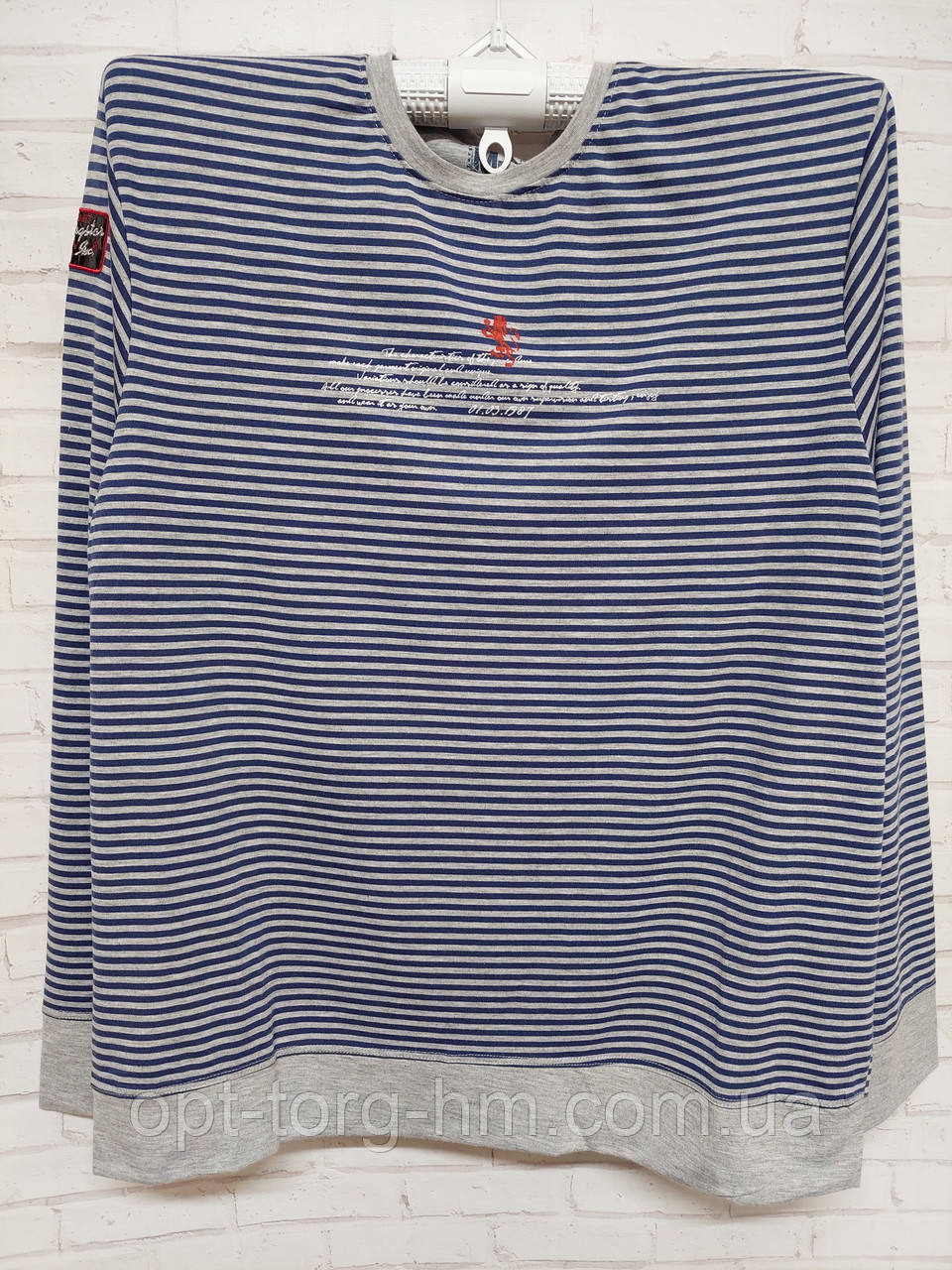 Батник чоловічий 4XL більшений, фото 1