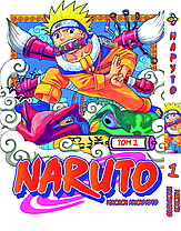 Комплект Манги Bee's Print Наруто Naruto Том з 01 по 5 російською мовою BP NSET 01, фото 2