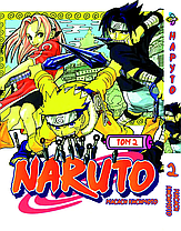 Комплект Манги Bee's Print Наруто Naruto Том з 01 по 5 російською мовою BP NSET 01, фото 3