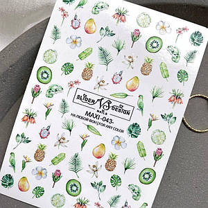 Слайдер Vs Maxi 0043