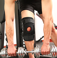Защитный фиксатор наколенник для коленной чашечки Knee Support With Stays Стабилизатор