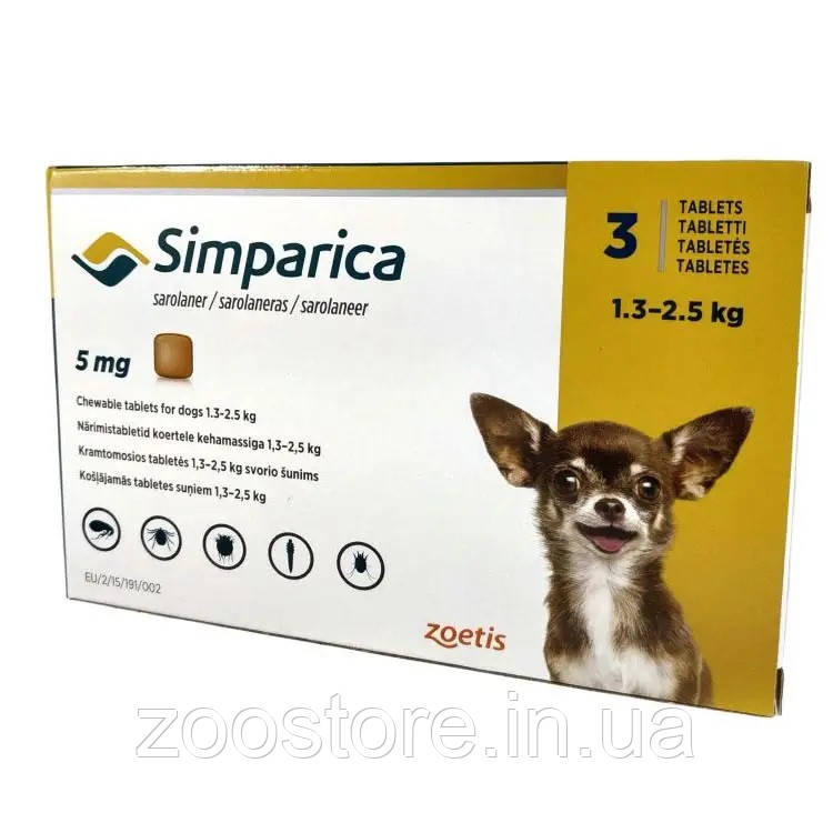 Сімпаріка Simparica жувальна таблетка від бліх та кліщів для собак 5mg 1,3-2,5 кг (1 таблетка)