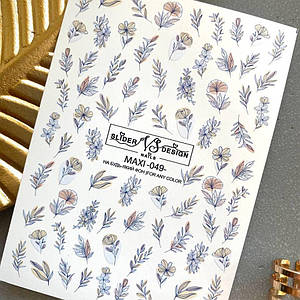 Слайдер Vs Maxi 0049