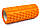 Масажний ролик EasyFit Grid Roller 33 см v.1.1 Жовтогарячий, фото 2