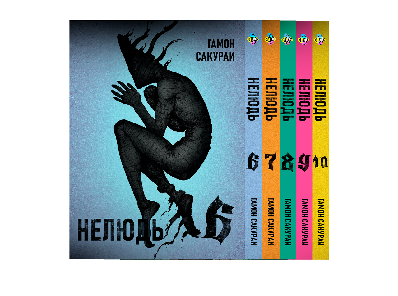 Комплект Манги Bee's Print Нелюд Ajin: Demi-Human Том з 06 по 10 BP DHSET 03