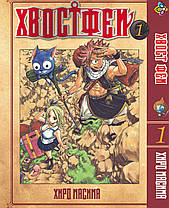 Комплект Манги Bee's Print Хвіст Феї Fairy Tail Том з 01 по 05 російською мовою BP FTSET 02, фото 2