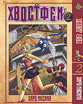 Комплект Манги Bee's Print Хвіст Феї Fairy Tail Том з 01 по 05 російською мовою BP FTSET 02, фото 3