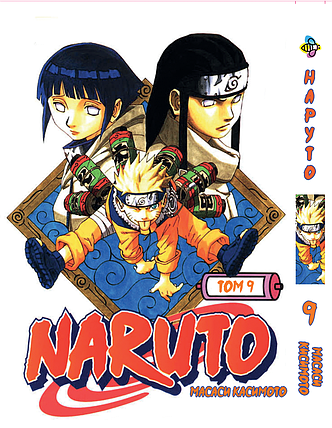 Манга Bee's Print Наруто Naruto Том 09 ВР N 09, фото 1